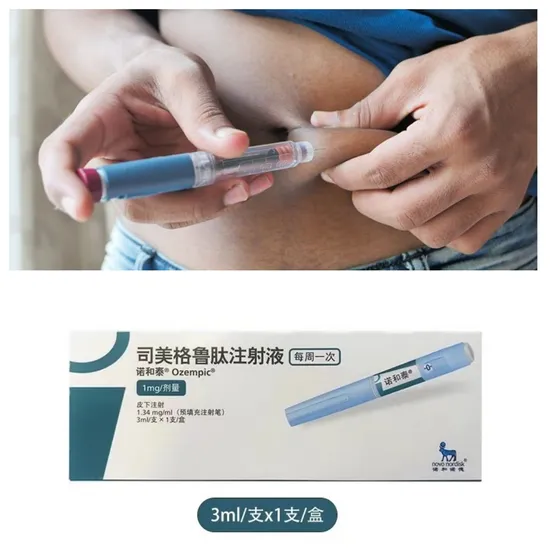Tizaro Retratutide Lipo One Premium Solution Lipolysis Lose Weight Slimming Injection Kybella Belkyra Lemonbottle Fat Dissolving Skinny Pen Injection 
